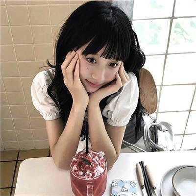 碧云天